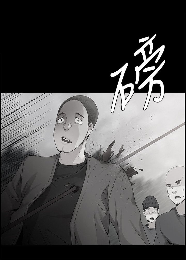 第36章：意料之外，场面混乱