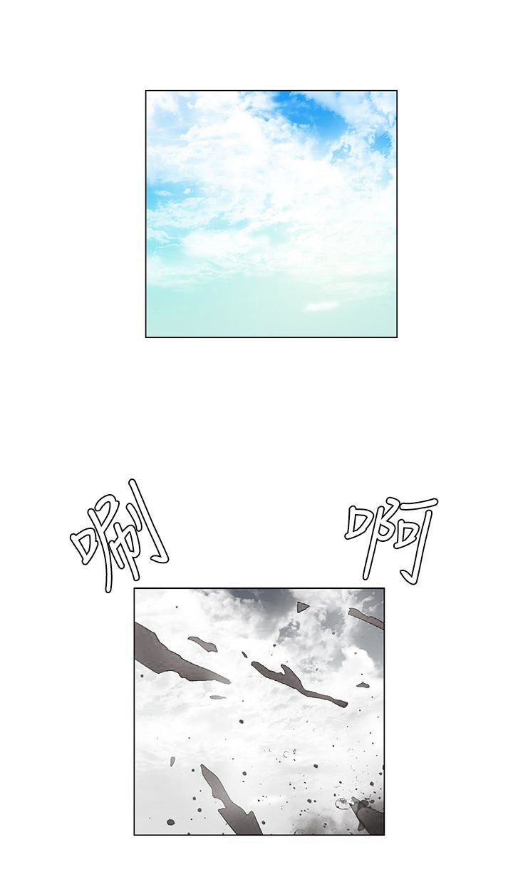 第37章：正式对抗