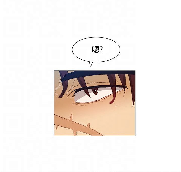 第40章：碟中谍计划