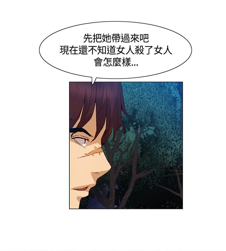 第40章：碟中谍计划