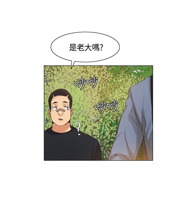 第42章：正面交锋，以枪致胜