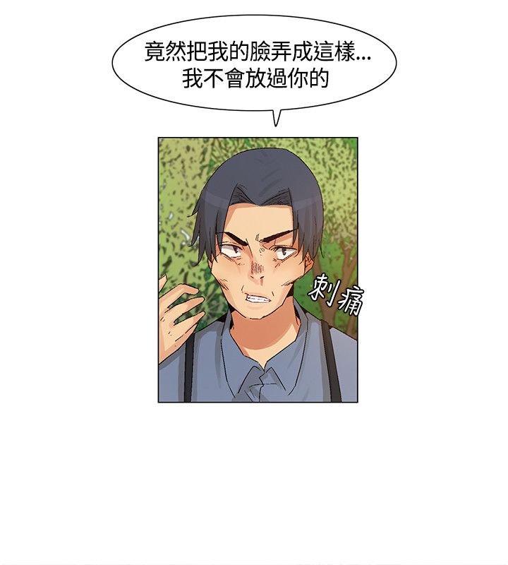 第42章：正面交锋，以枪致胜