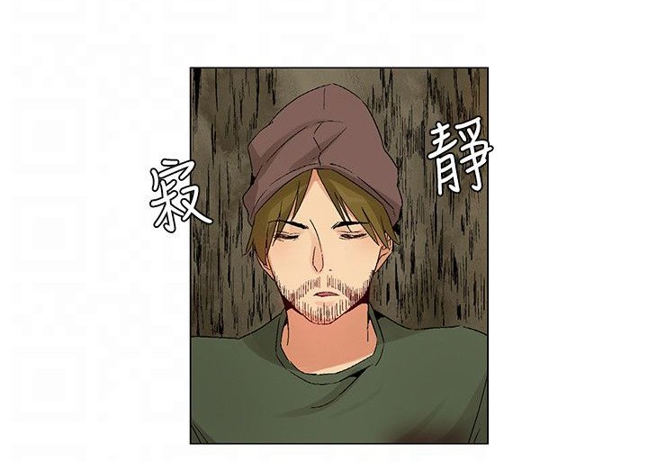 第42章：正面交锋，以枪致胜