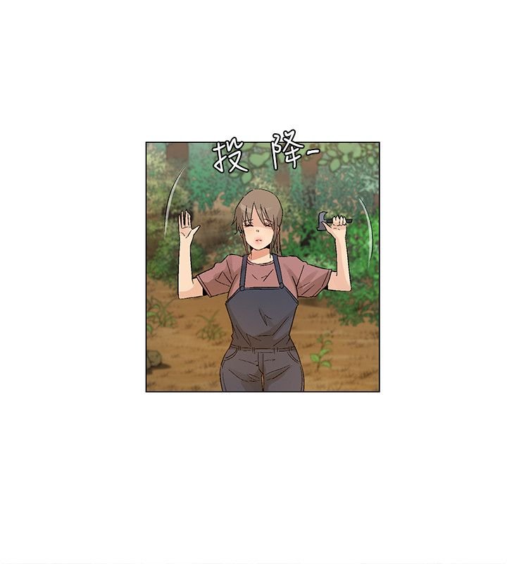 第43章：最后两人，新的比赛