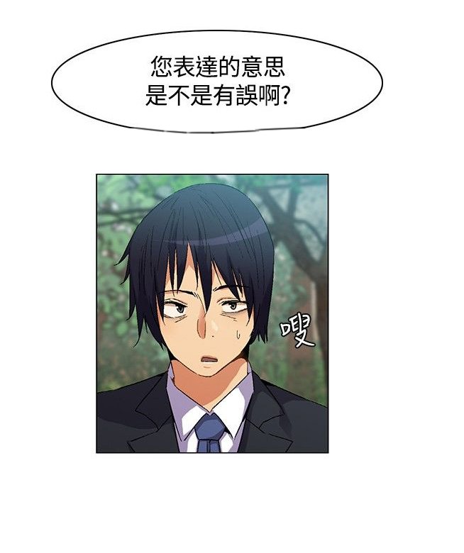 第5章：宣布规则
