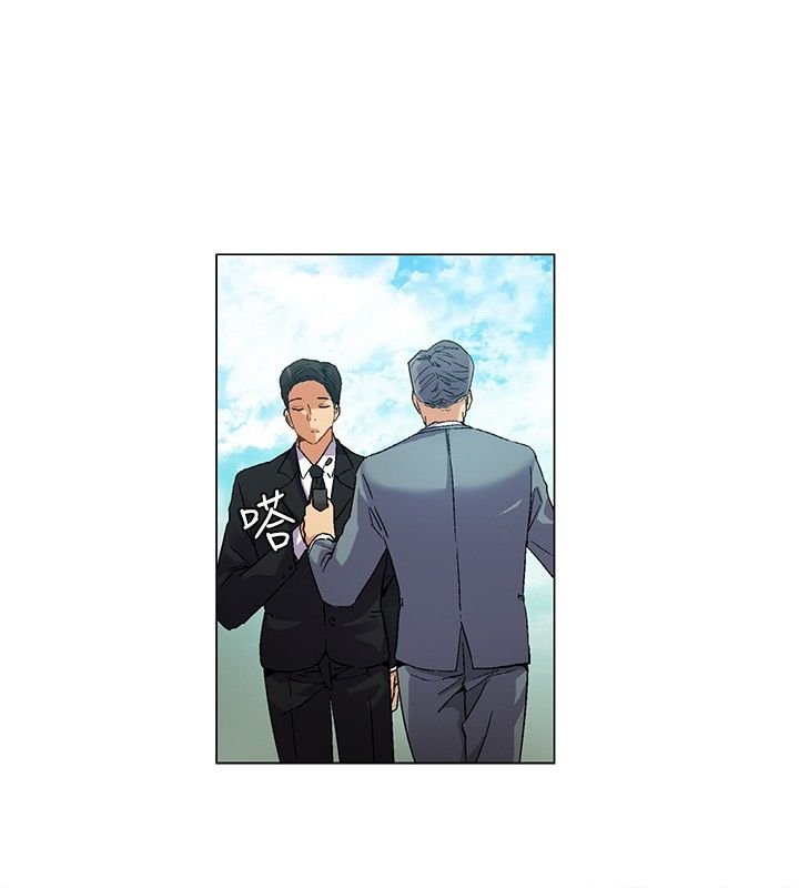 第5章：宣布规则