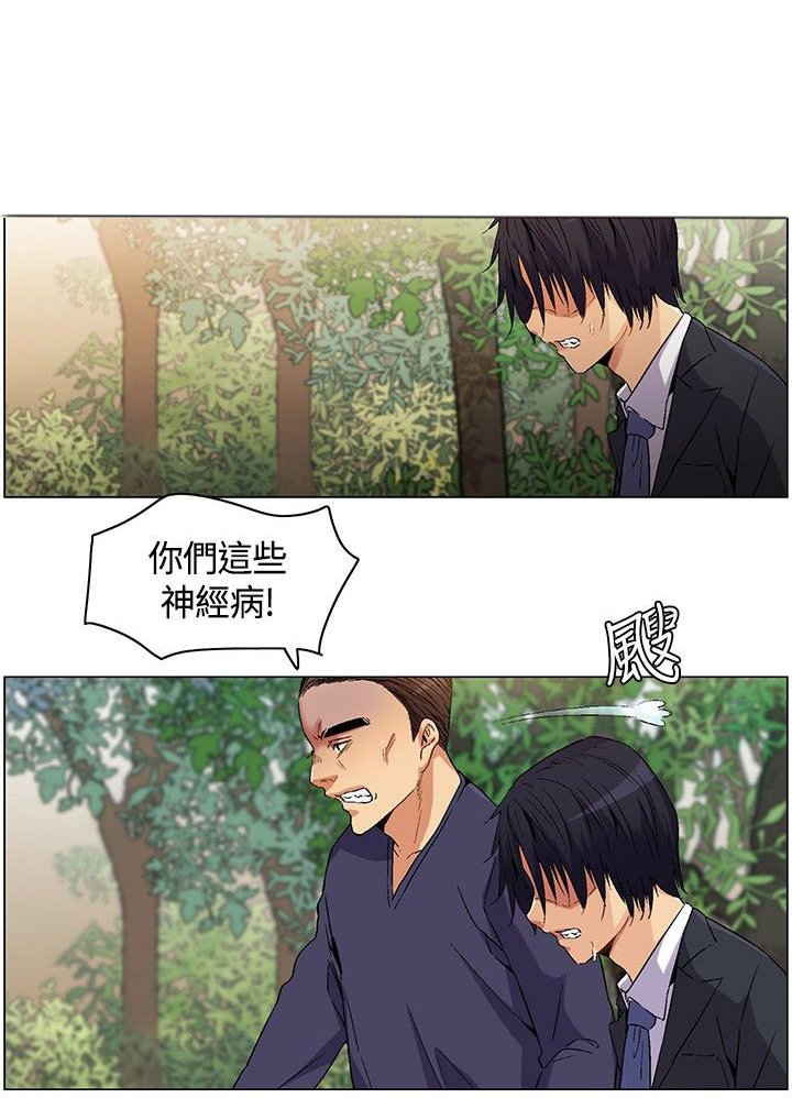 第5章：宣布规则