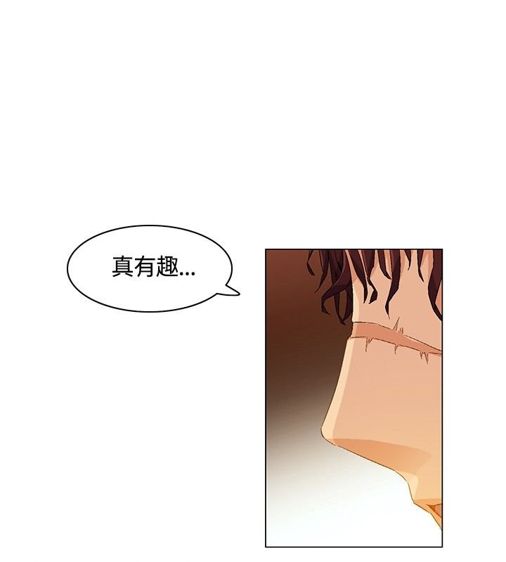 第6章：争论，出发