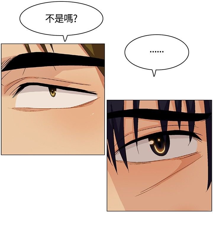 第7章：比赛开始