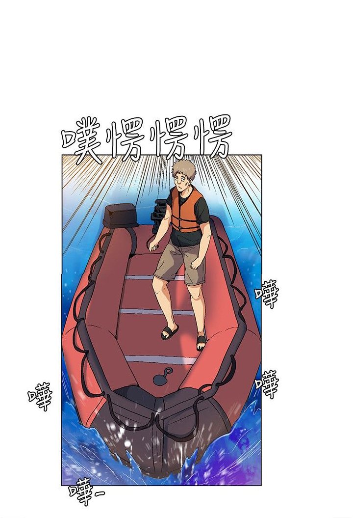 第8章：计划逃离