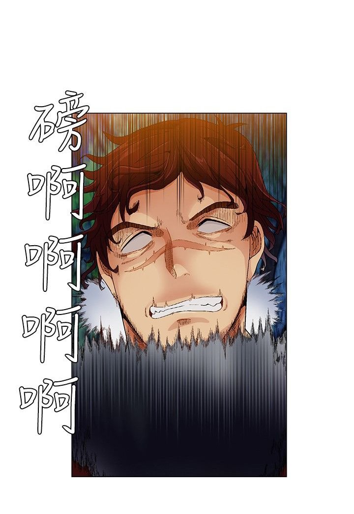 第9章：救出敏晶