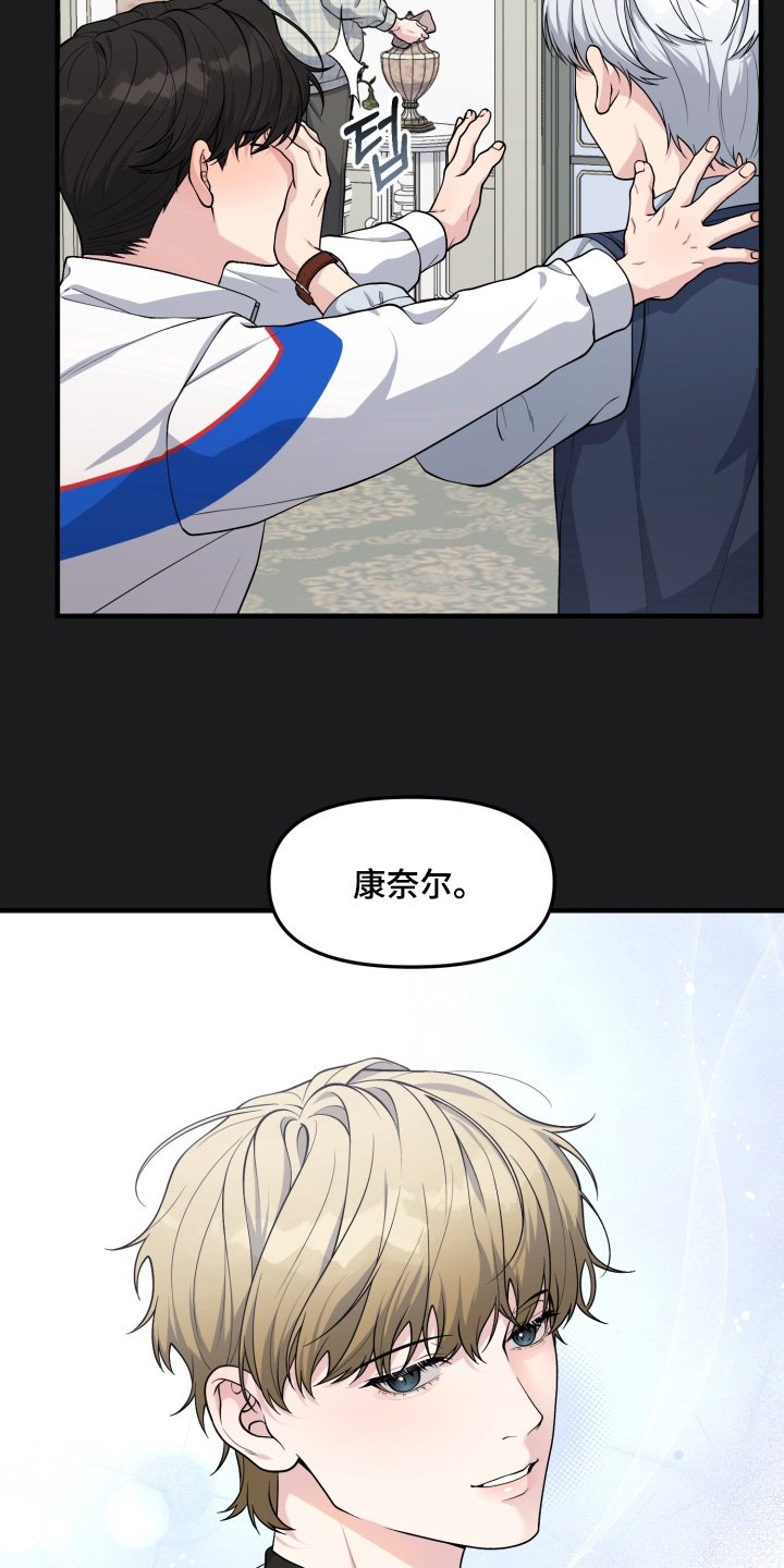 第11章：生日快乐