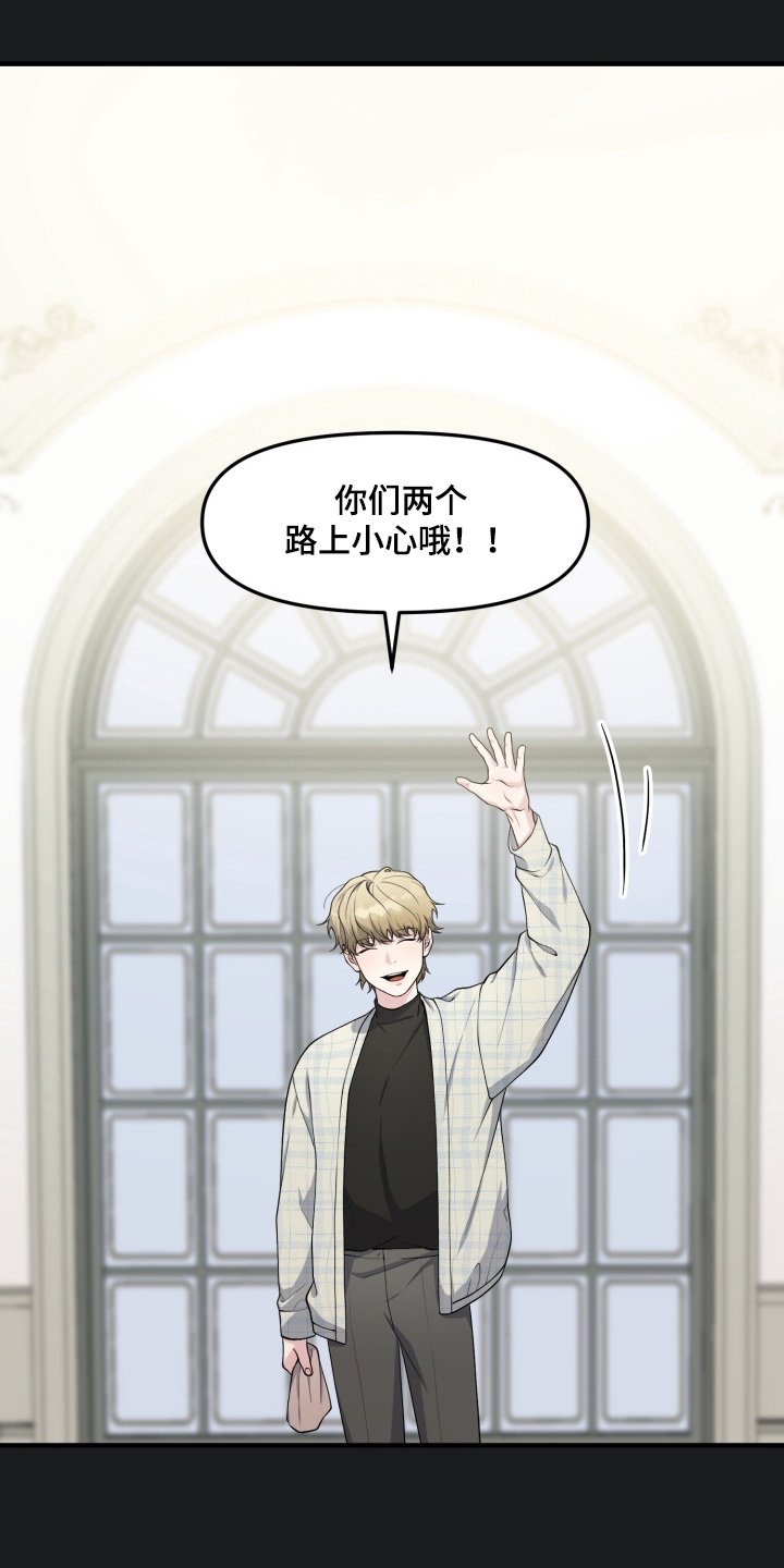 第11章：生日快乐