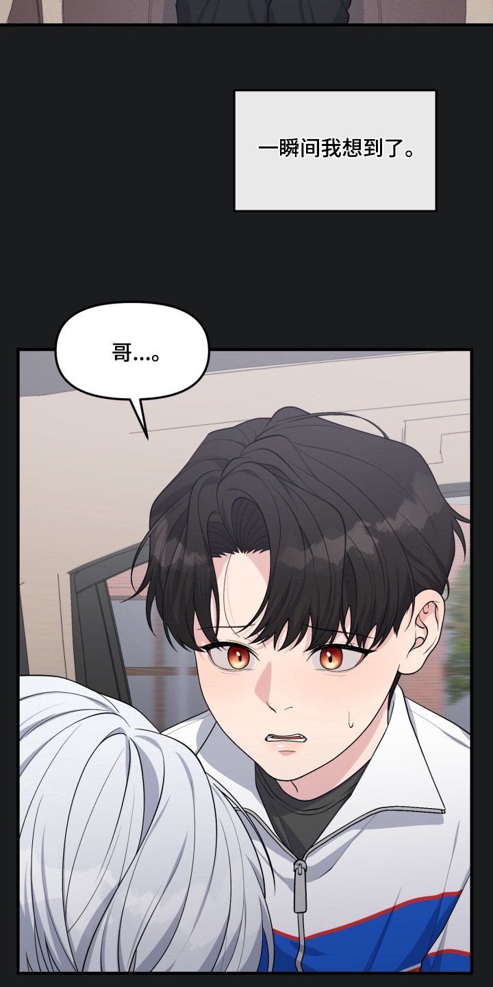 第11章：生日快乐