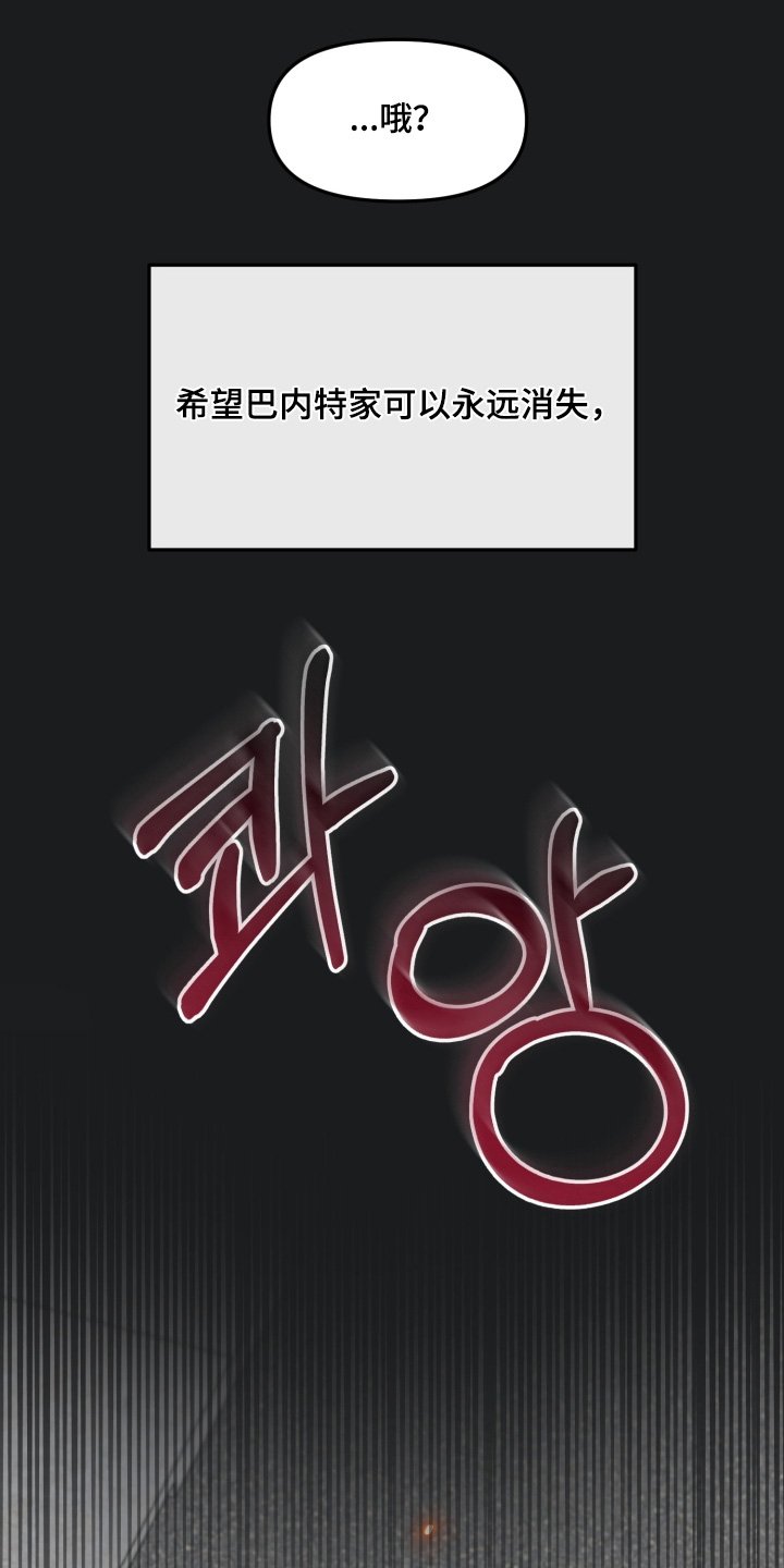 第11章：生日快乐