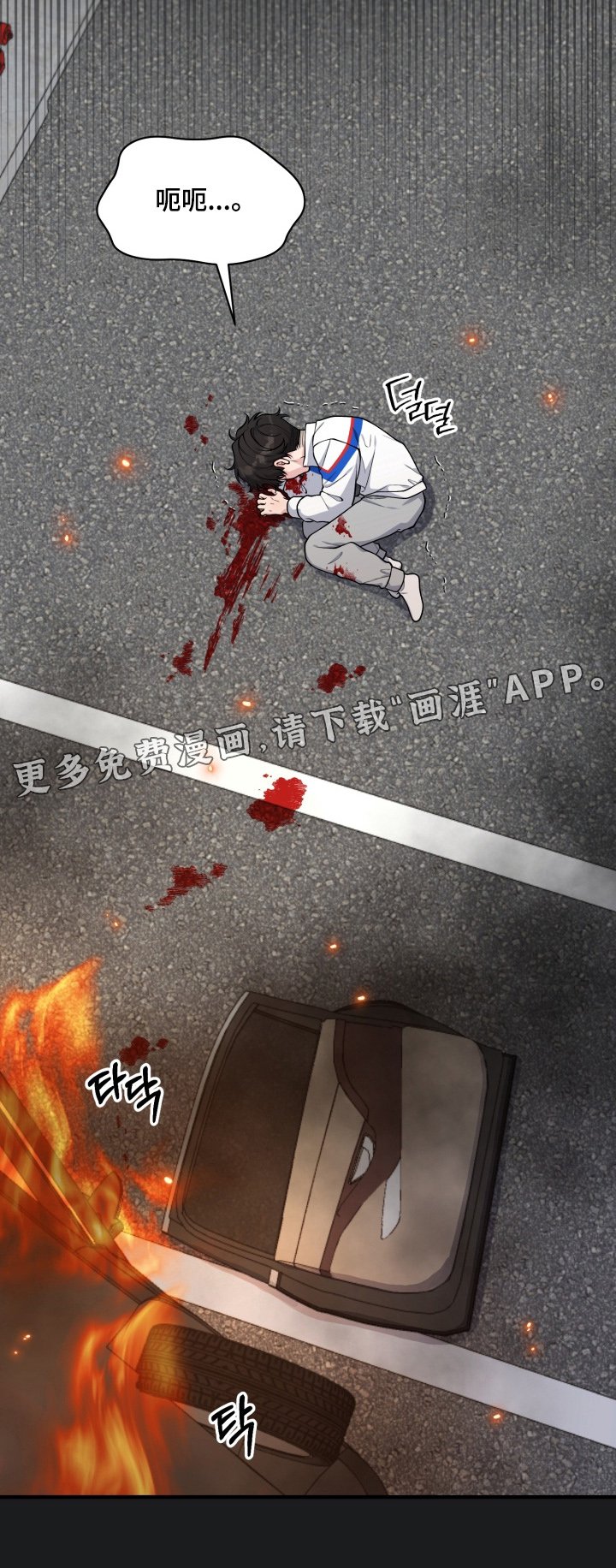 第11章：生日快乐