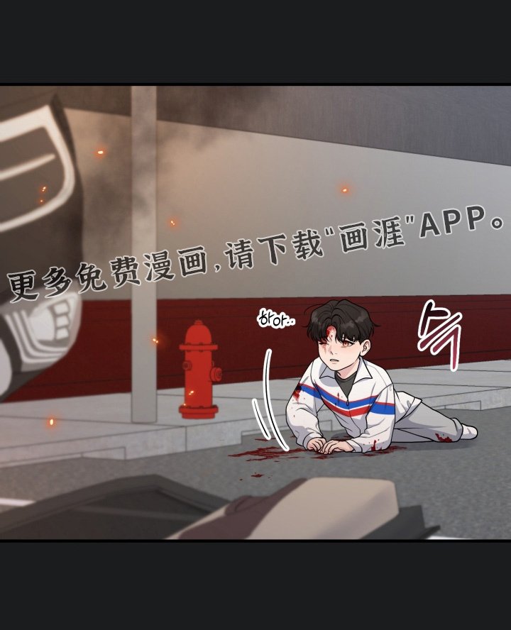 第12章：相互的家人