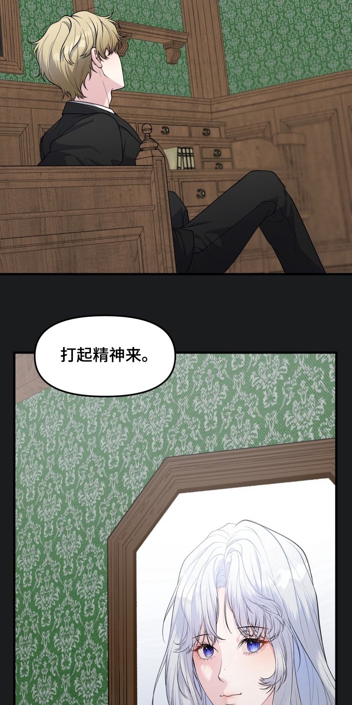第13章：好好相处