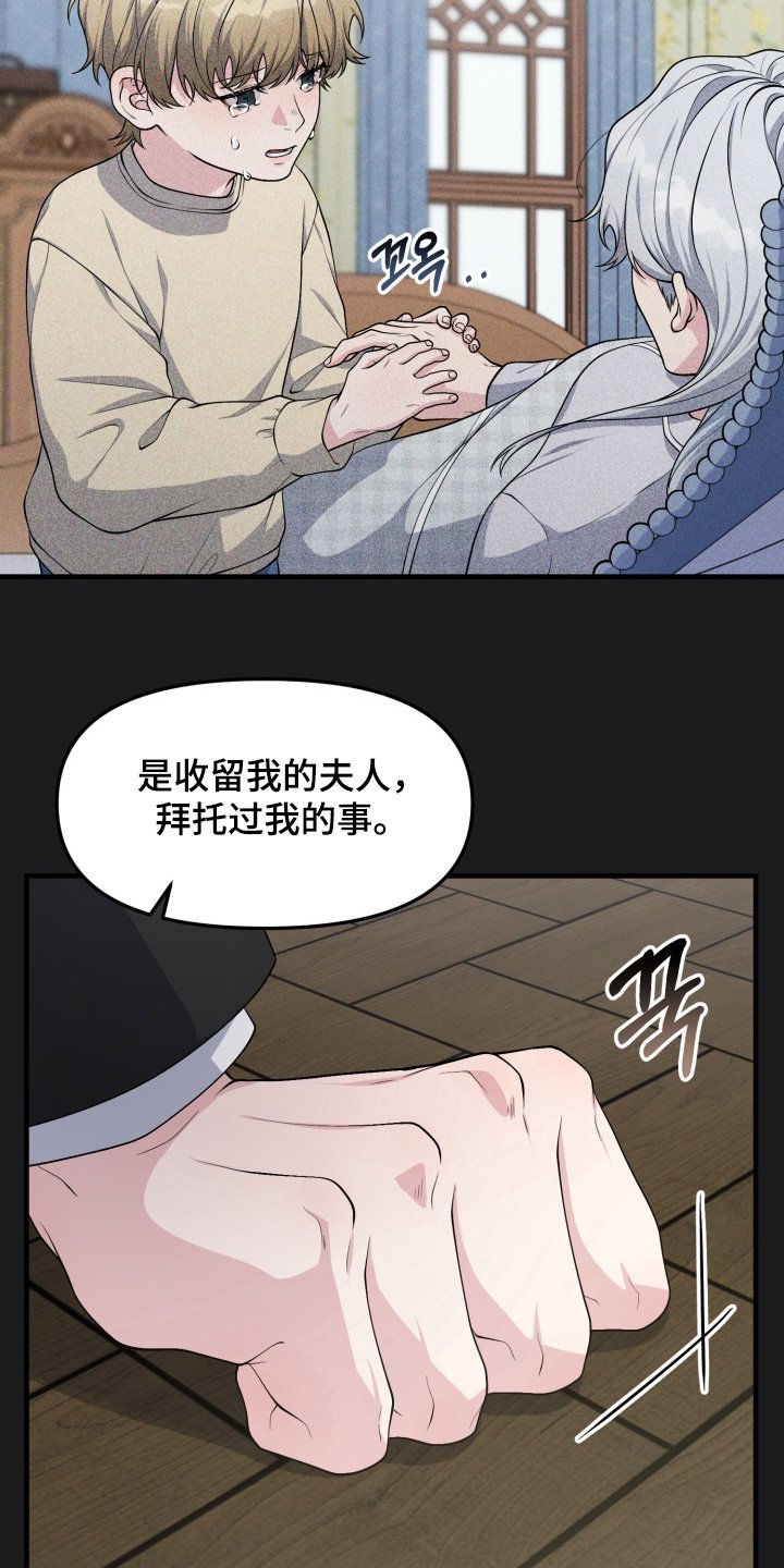 第13章：好好相处