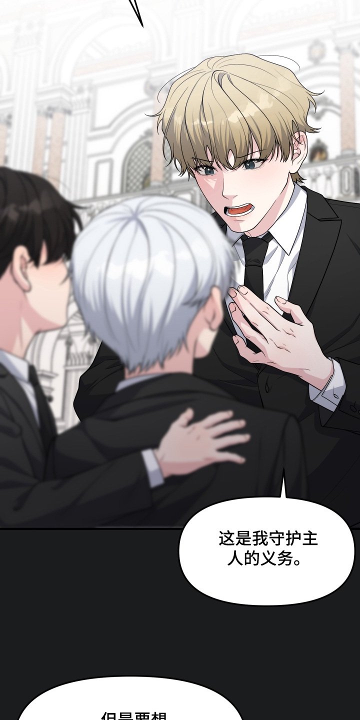 第13章：好好相处