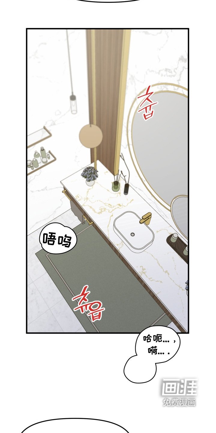 第15章：真心话