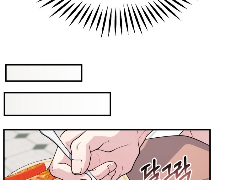 第16章：会理解我的