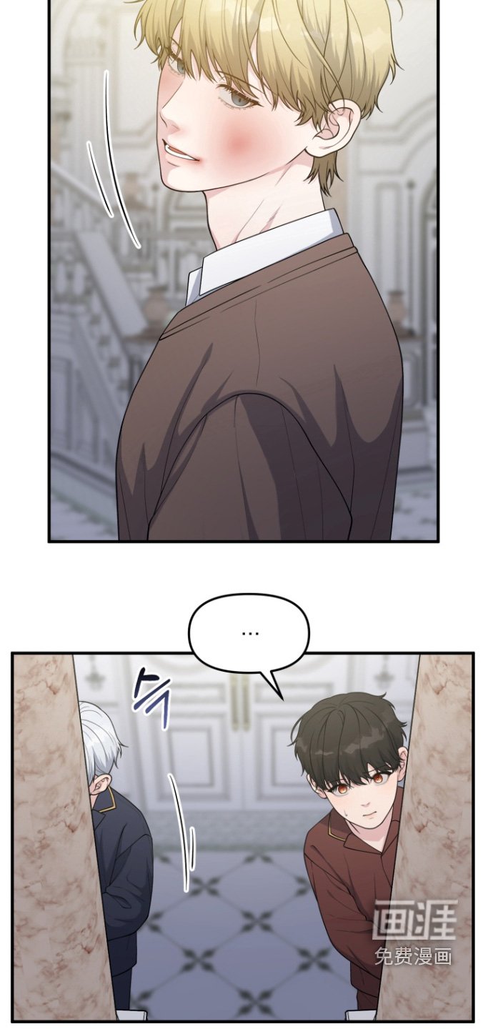 第19章：东西掉了