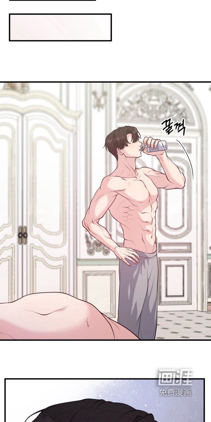 第21章：帮帮我