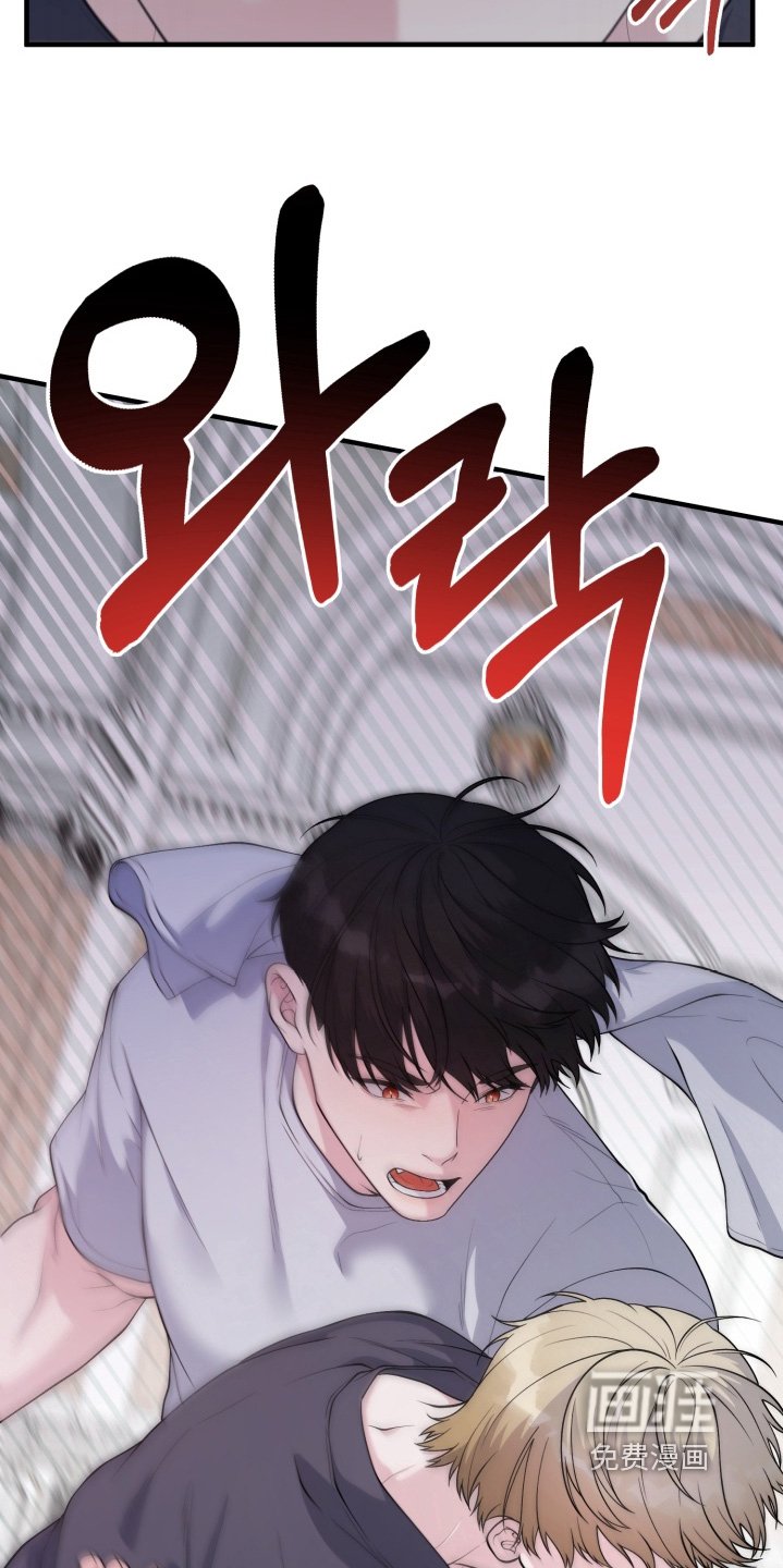 第21章：帮帮我