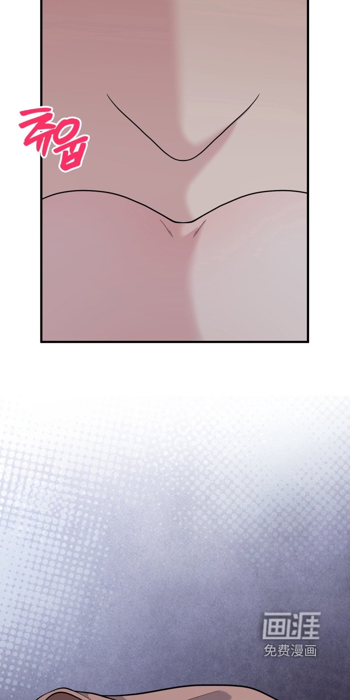 第22章：怎么可能