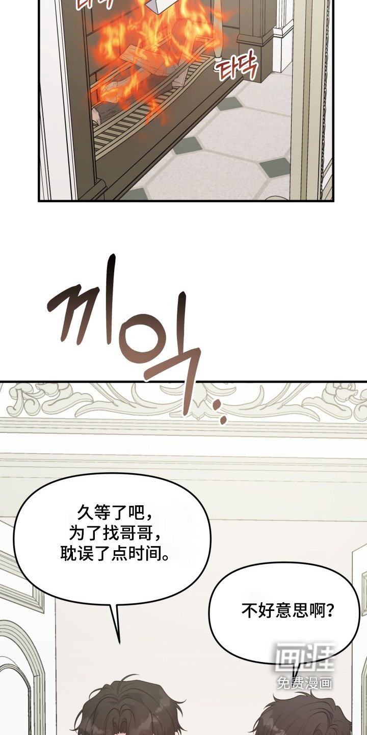 第24章：放一点点