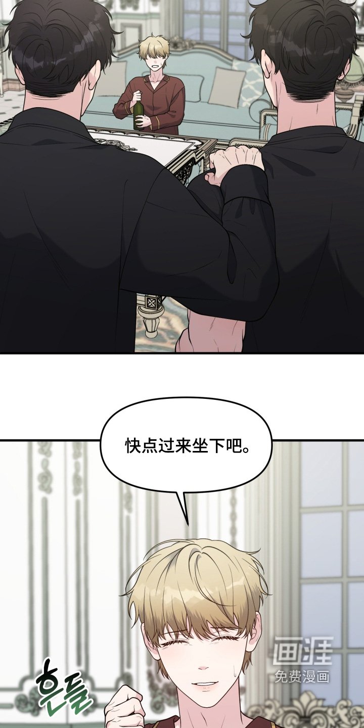 第24章：放一点点