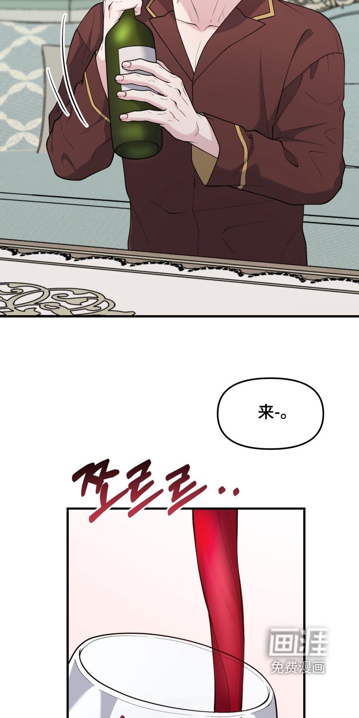 第24章：放一点点