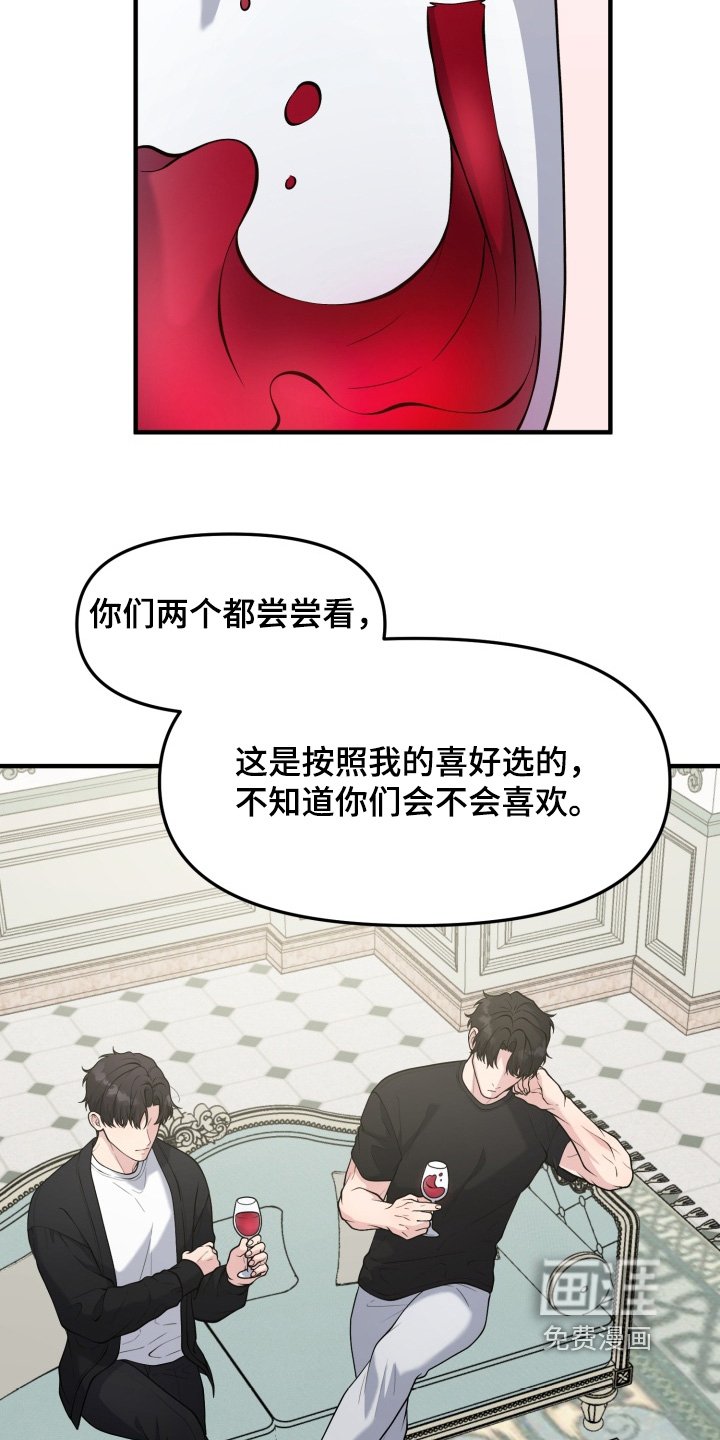第24章：放一点点