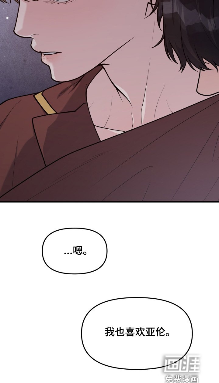 第24章：放一点点