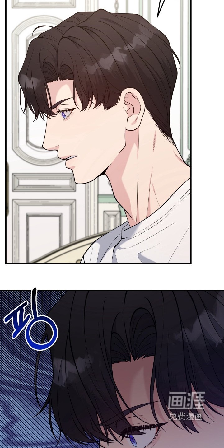 第25章：逃跑
