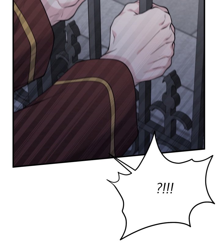 第25章：逃跑
