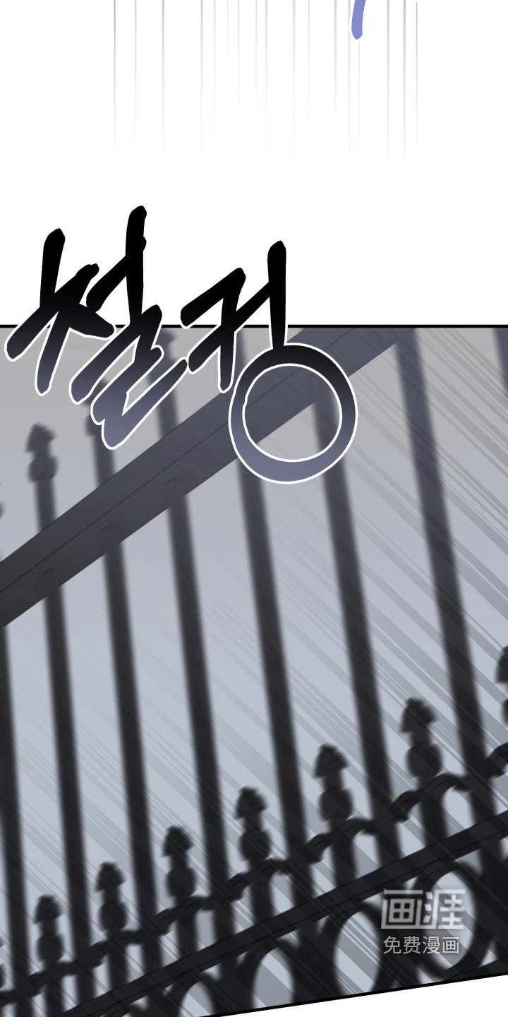 第25章：逃跑