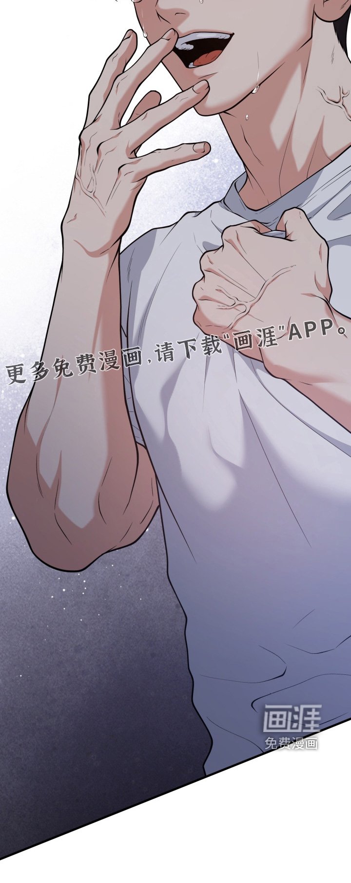 第26章：为什么要哭