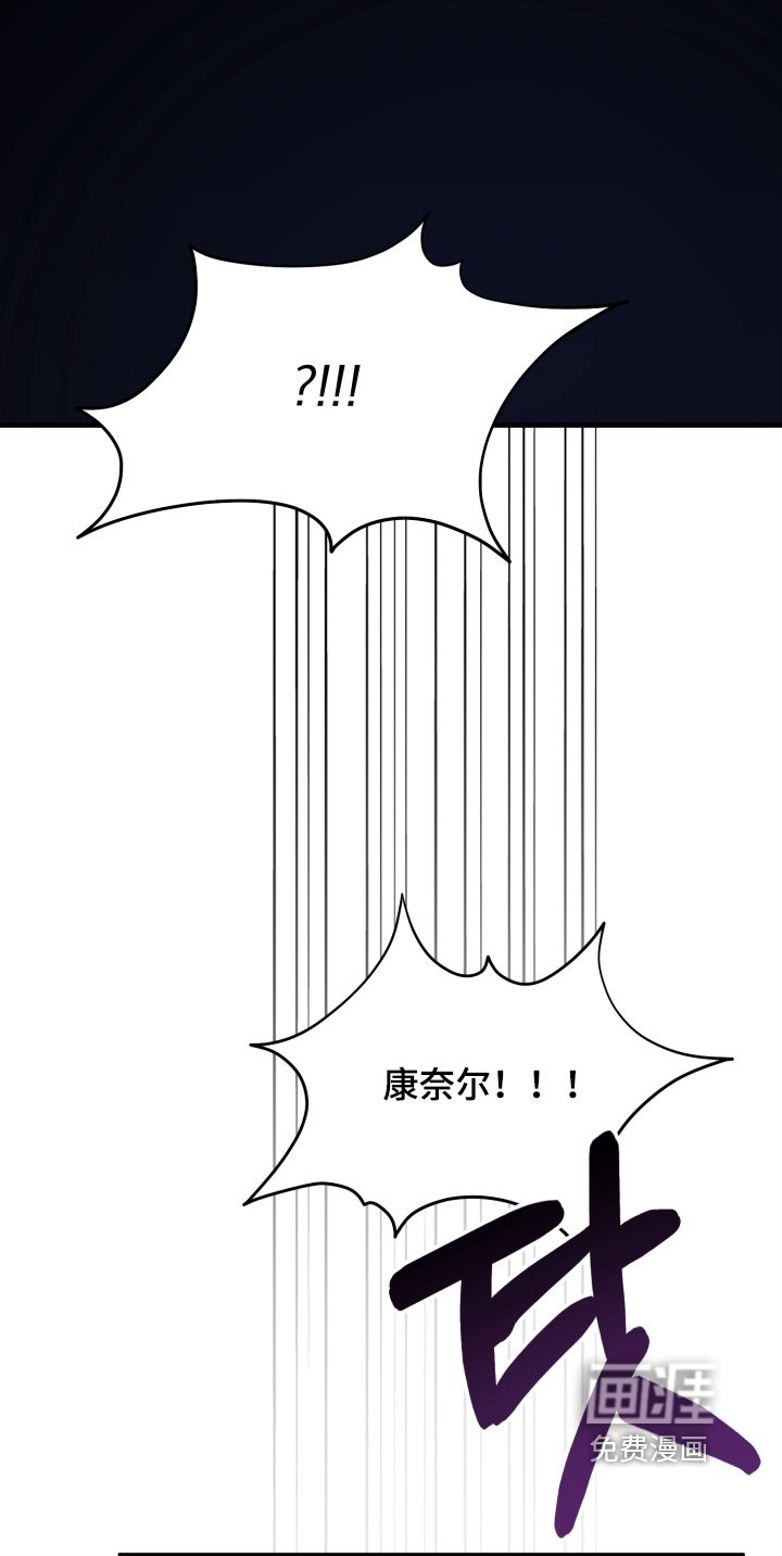 第27章：为什么会这样