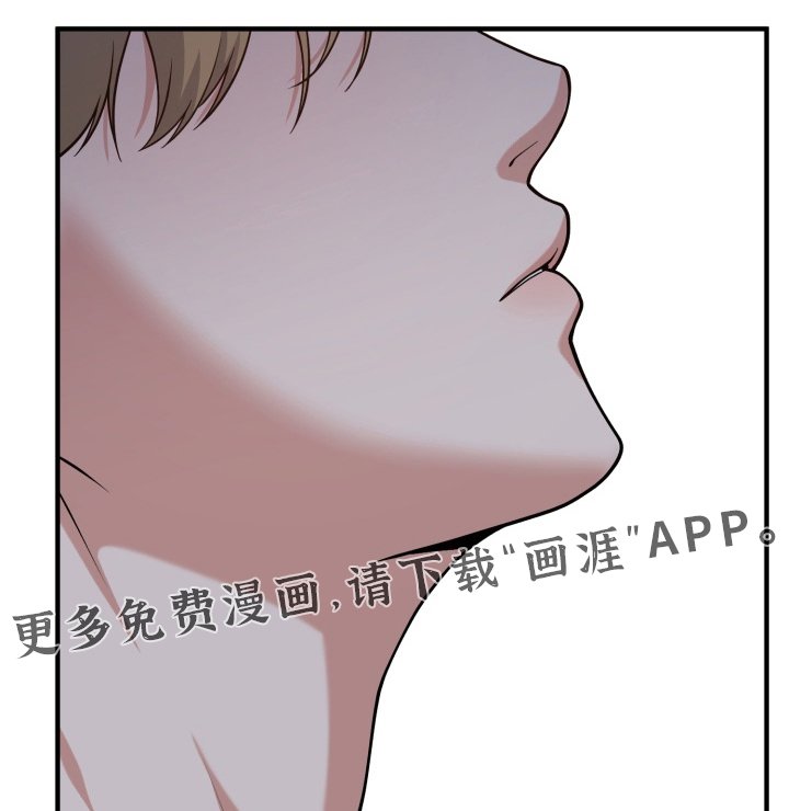 第28章：慢慢去了解【第一季完结】