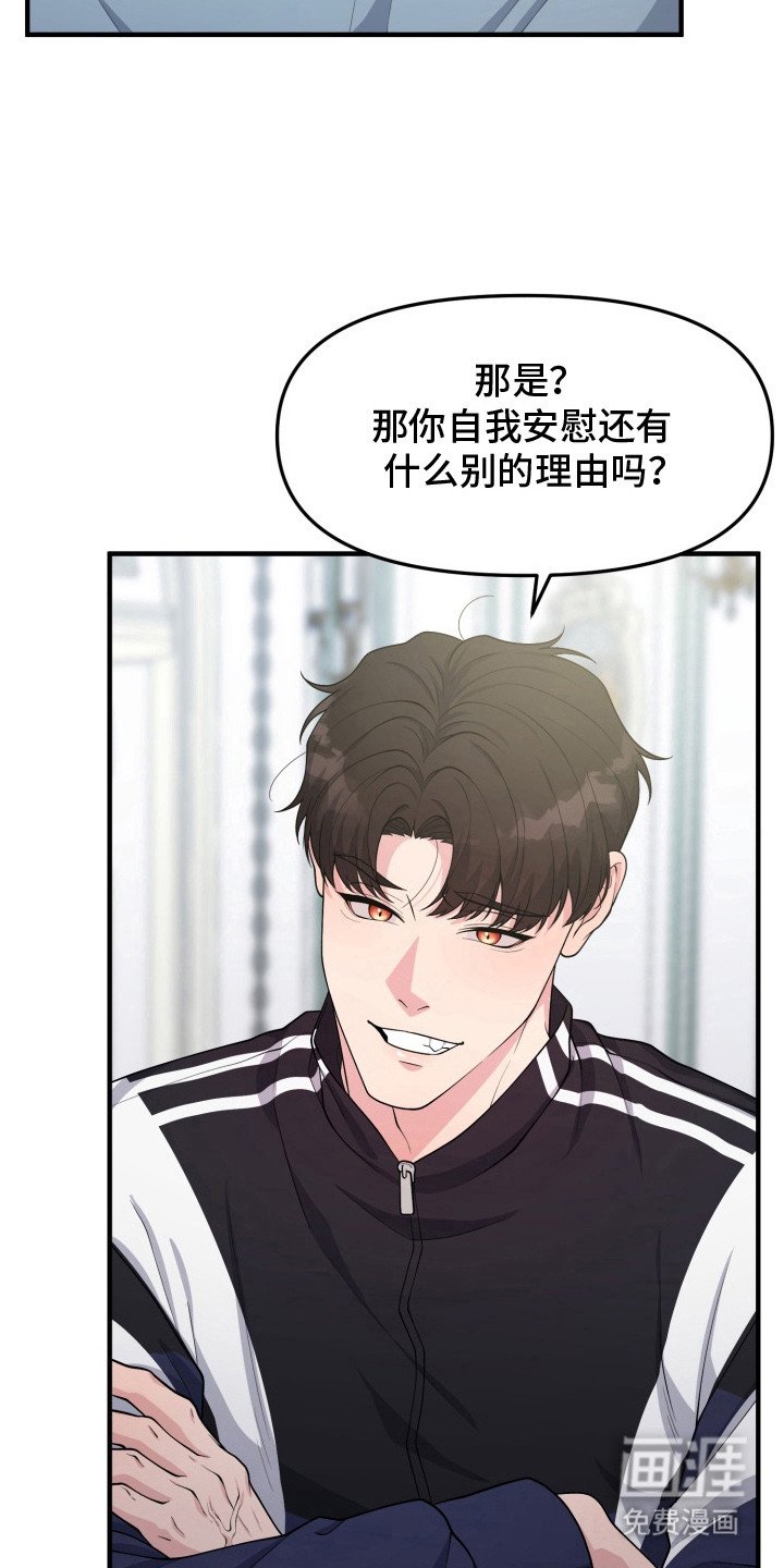 第3章： 哪也去不了