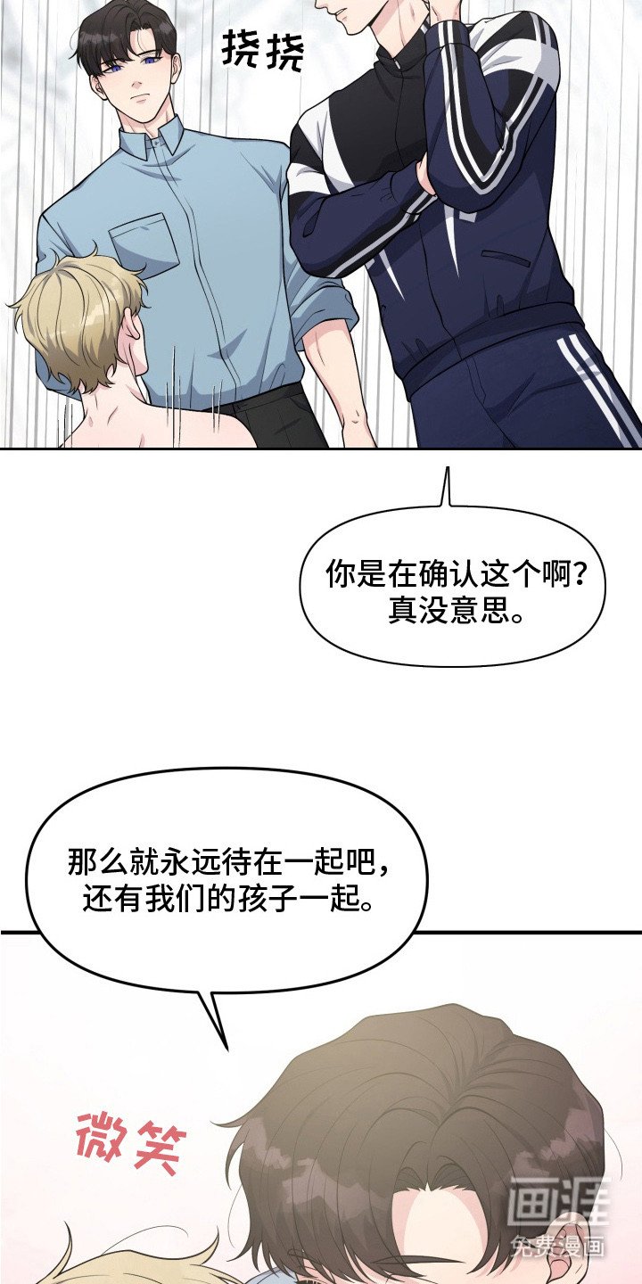第3章： 哪也去不了