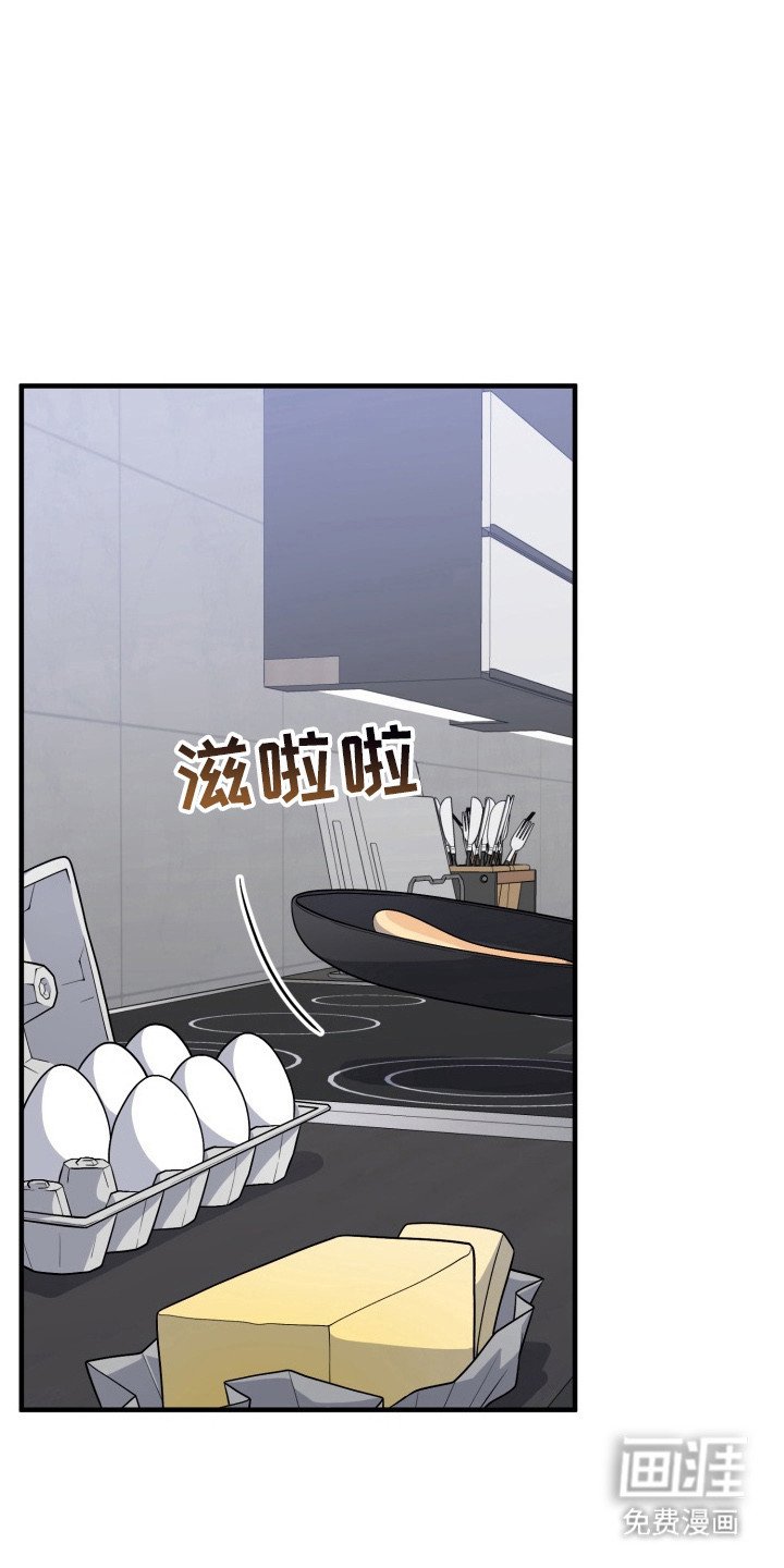 第5章：烤蛋糕