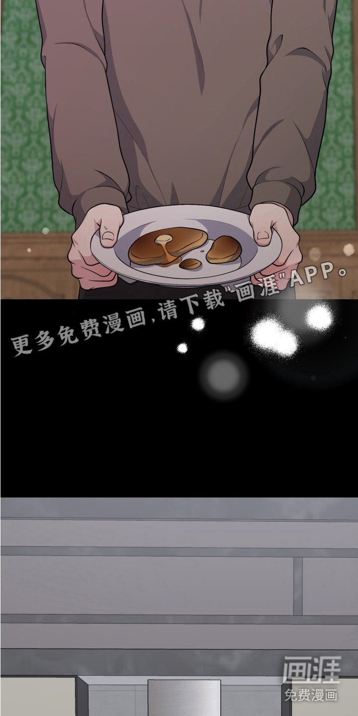 第5章：烤蛋糕
