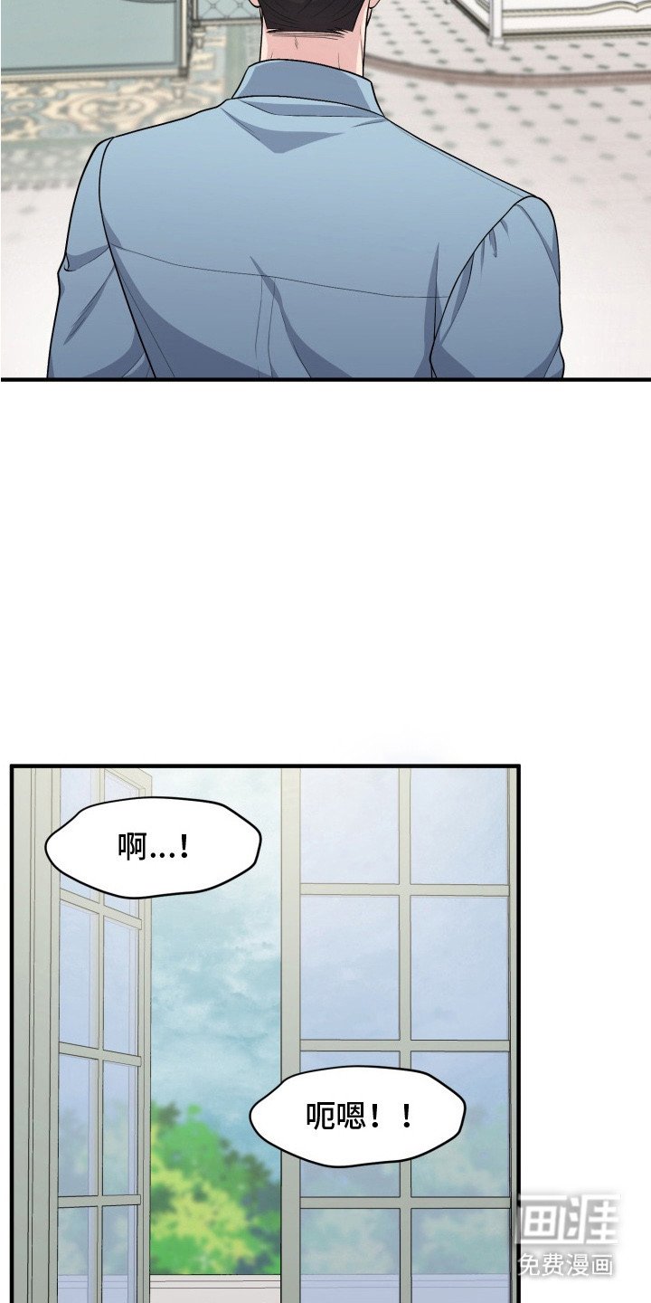 第5章：烤蛋糕