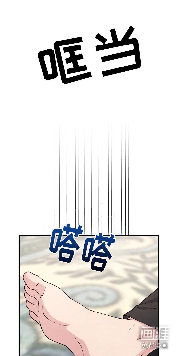 第7章：油盐不进