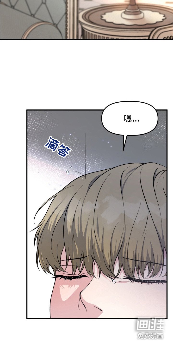 第8章： 清洗
