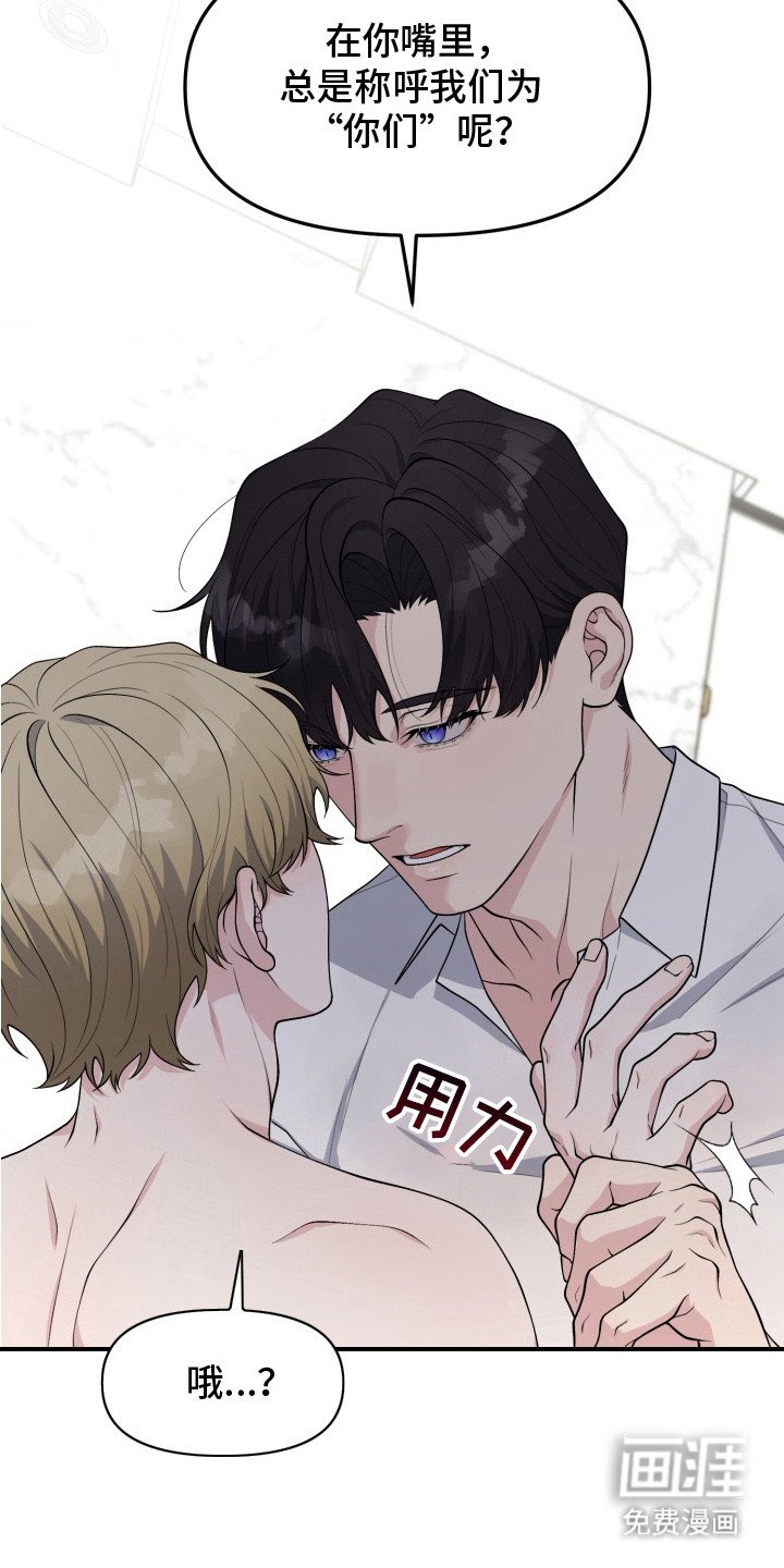第8章： 清洗