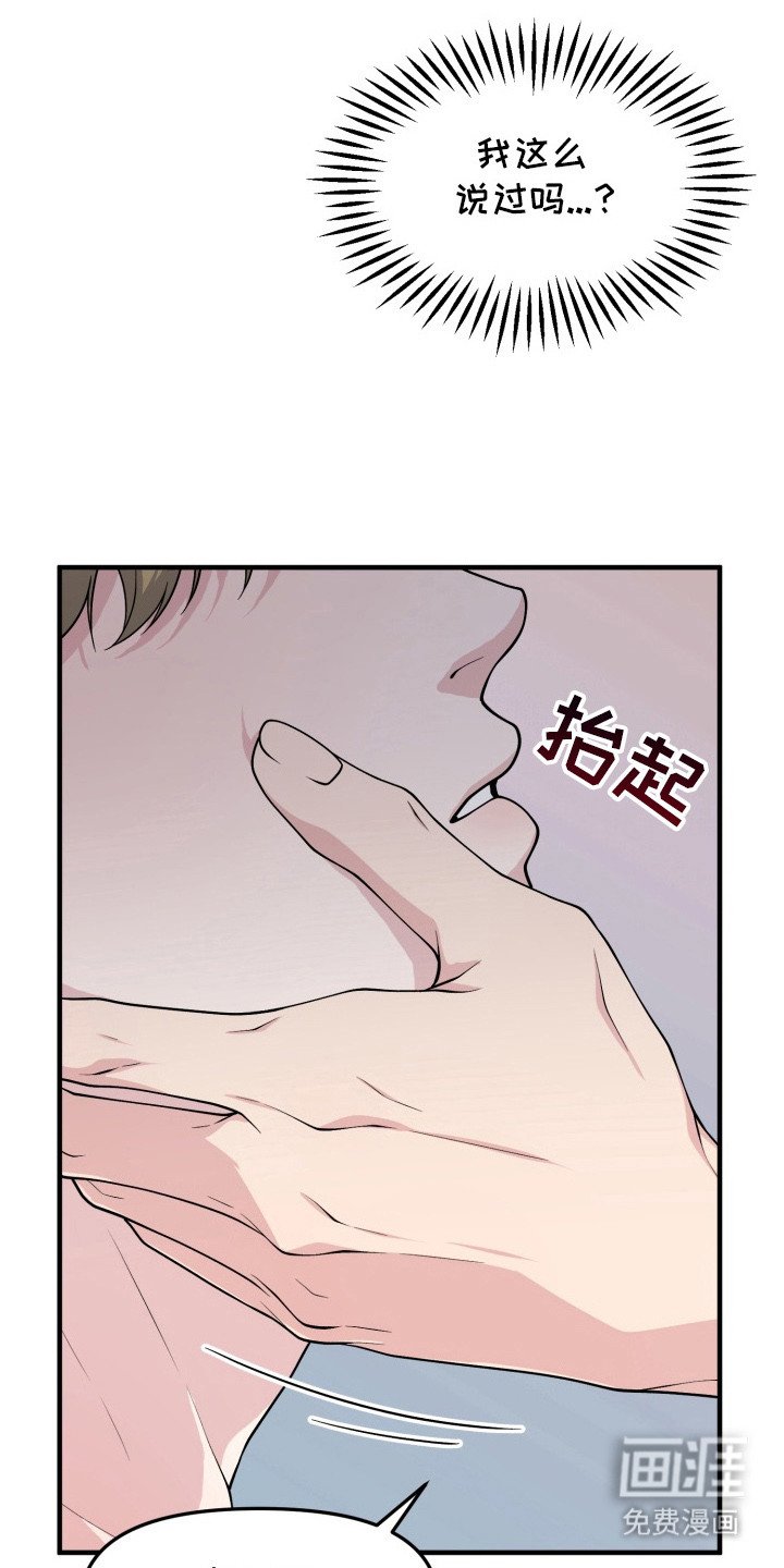 第8章： 清洗